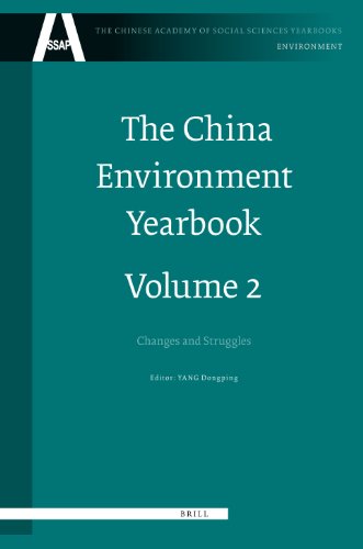 The China Environment Yearbook Book Volume 2-The Chinese Academy of Social Sciences Yearbooks: En...