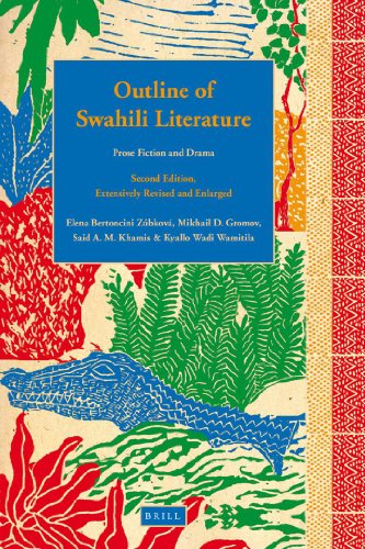 9789004168183: Outline of Swahili Literature: Prose Fiction and Drama