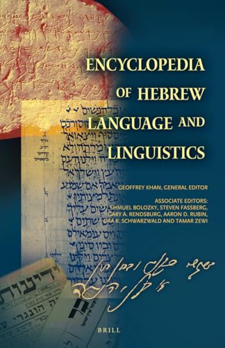 9789004176423: Encyclopedia of Hebrew Language and Linguistics