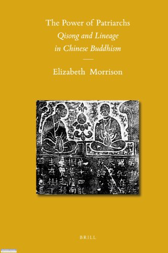 9789004183018: The Power of Patriarchs: Qisong and Lineage in Chinese Buddhism: Qisong and Lineage in Chinese Buddhish: 94 (Sinica Leidensia, 94)