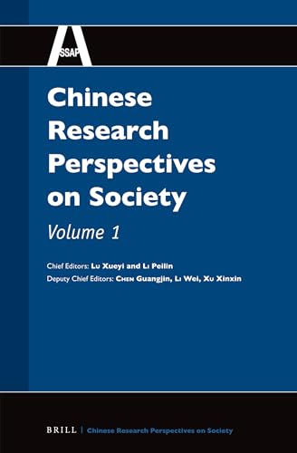 Beispielbild fr Chinese Research Perspectives on Society, Volume 1 (Chinese Research Perspectives: Society) zum Verkauf von dsmbooks