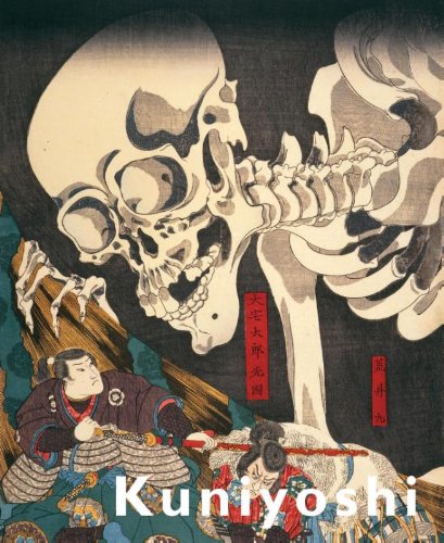 9789004258303: Kuniyoshi: Japanese master of imagined worlds