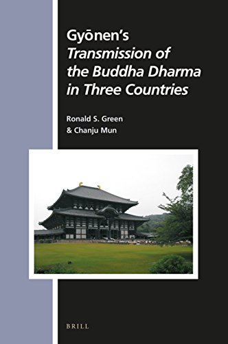 Beispielbild fr Gyonen's Transmission of the Buddha Dharma in Three Countries (Numen Book Series: Studies in the History of Religions, Volume 159) zum Verkauf von Fahrenheit's Books