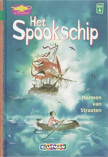 9789020681758: Het spookschip (De Toverlamp (Klavertje twee-serie))