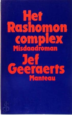 Beispielbild fr Het Rashomon-complex: misdaadroman (Grote Marnixpockets, Band 427) zum Verkauf von medimops