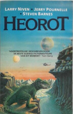 Beispielbild fr HEOROT zum Verkauf von WorldofBooks