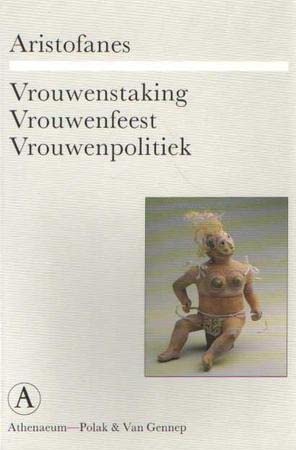 9789025301644: Vrouwenstaking