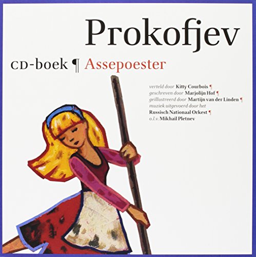Stock image for Assepoester (Kindercollectie klassiek) for sale by BoundlessBookstore