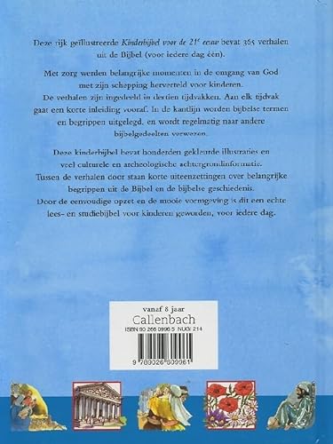 Beispielbild fr Kinderbijbel voor de 21e eeuw zum Verkauf von AwesomeBooks