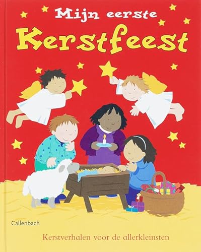 Stock image for Mijn eerste kerstfeest / druk 1 for sale by Y-Not-Books