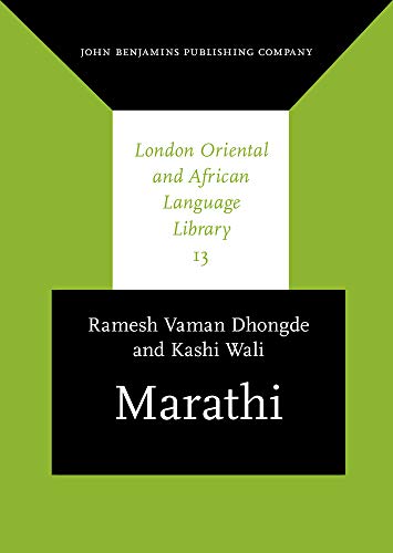9789027238139: Marathi (London Oriental and African Language Library)