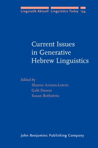 Stock image for Current Issues in Generative Hebrew Linguistics for sale by Revaluation Books