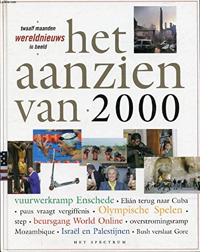 Stock image for AANZIEN VAN 2000 GEB 1E DR for sale by Ammareal