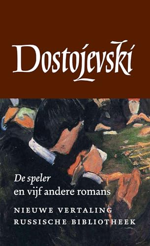 Stock image for Zes romans (Verzamelde werken Dostojevski, 4) for sale by Buchpark