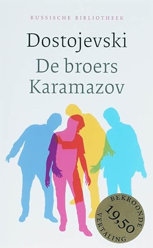 9789028240759: De broers Karamazov