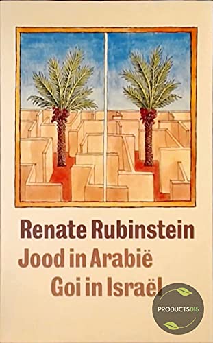 Beispielbild fr JOOD IN ARABIE, GOJ IN ISRAEL zum Verkauf von medimops
