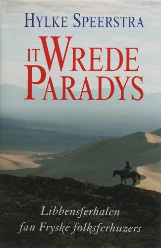 Stock image for It Wrede Paradys for sale by Michael Knight, Bookseller