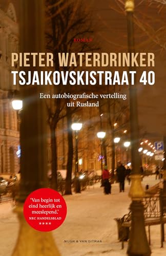 Stock image for Tsjaikovskistraat 40: roman: Een autobiografische vertelling uit Rusland for sale by medimops