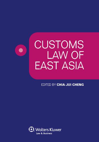 Beispielbild fr Customs Law of East Asia zum Verkauf von Mispah books