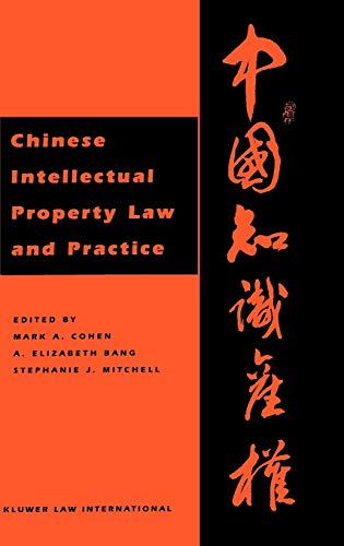 9789041193728: Chinese Intellectual Property Law and Practice