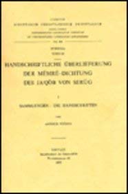 9789042903852: Handschriftliche Uberlieferung Der Memre-dichtung Des Ja'qob Von Serug, I. Sammlungen: Die Handschriften. Subs. 39.