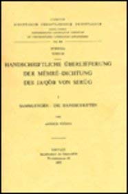 9789042903852: Handschriftliche Uberlieferung Der Memre-Dichtung Des Ja'qob Von Serug, I. Sammlungen: Die Handschriften. Subs. 39. (Corpus Scriptorum Christianorum Orientalium)