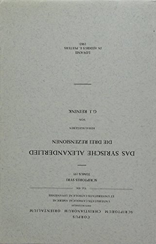9789042904958: Das Syrische Alexanderlied. Syr. 195. (Corpus Scriptorum Christianorum Orientalium, Scriptores Syri) (German Edition)