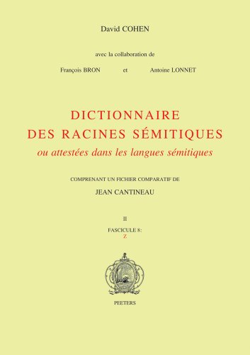 Beispielbild fr Dictionnaire des racines semitiques ou attestees dans les langues semitiques, fasc. 8 [Soft Cover ] zum Verkauf von booksXpress
