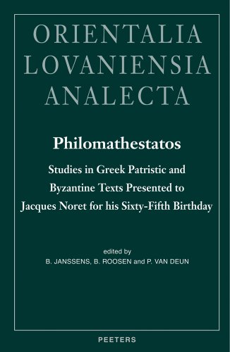 Philomathestatos (Hardcover) - P. Van Deun