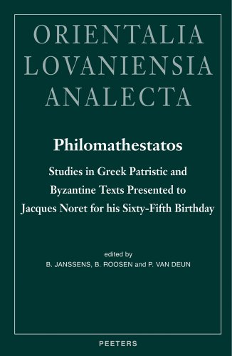 9789042914599: Philomathestatos (Orientalia Lovaniensia Analecta) (English, French and Greek Edition)