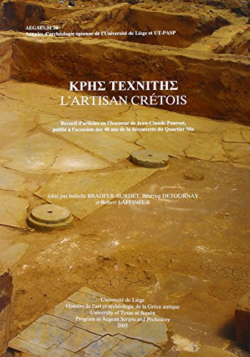 Beispielbild fr KRHS TEXNITHS: L'artisan cretois (aegaeum) [Hardcover ] zum Verkauf von booksXpress