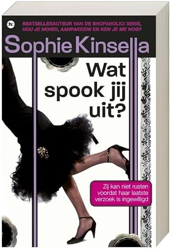 Wat spook jij uit? - Sophie Kinsella