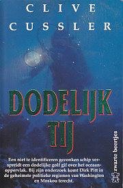 Stock image for Dodelijk Tij for sale by medimops