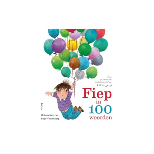 Stock image for Fiep in 100 woorden for sale by Reuseabook