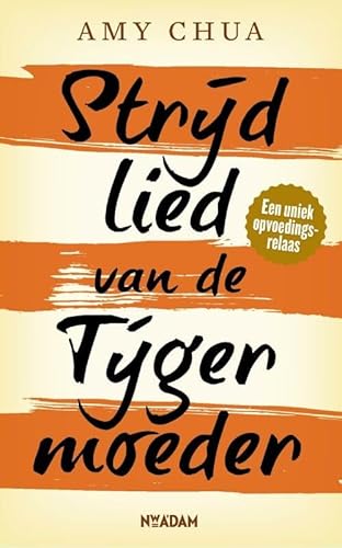 Beispielbild fr Strijdlied van de tijgermoeder zum Verkauf von WorldofBooks