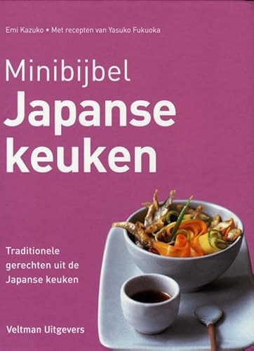 Imagen de archivo de Japanse keuken : traditionele gerechten uit de Japanse keuken a la venta por Buchpark