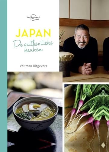 Stock image for Japan: de authentieke keuken : authentieke recepten van mensen die ze het best kennen (Lonely Planet food). for sale by INGARDIO