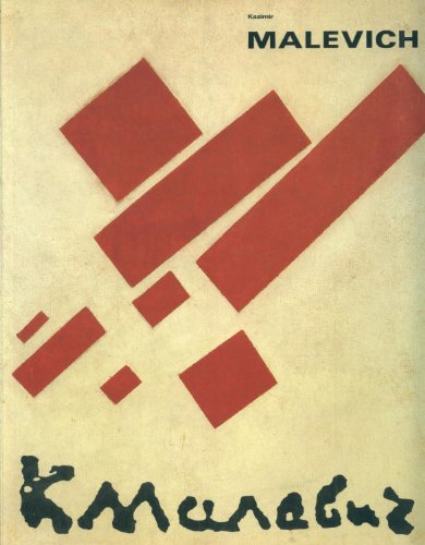 

Kazimir Malevich, 1878-1935