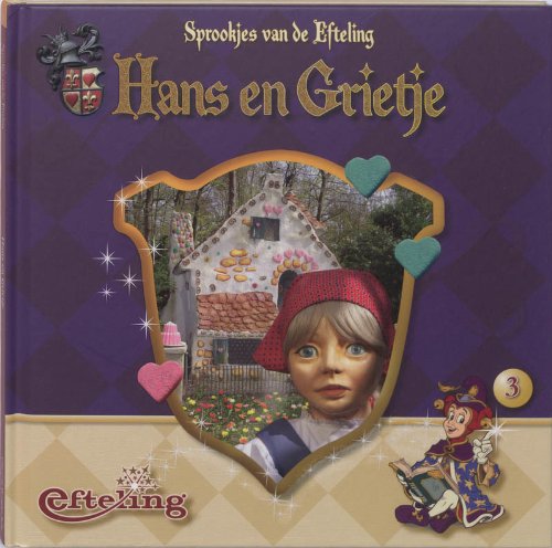 Stock image for Hans en Grietje for sale by Ammareal