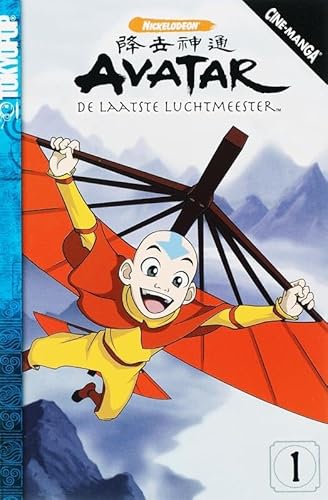 Avatar de laatste luchtmeester 1 - Dante DiMartino, Michael