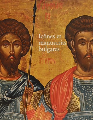9789053494035: Icones Et Manuscrits Bulgares
