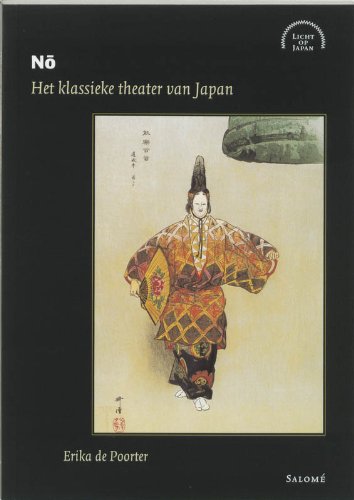 Beispielbild fr No. Het klassieke theater van Japan. zum Verkauf von Antiquariaat Schot