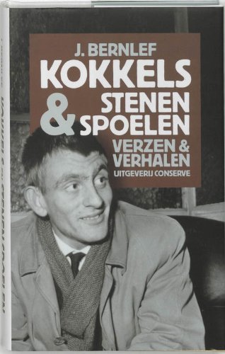 Kokkels & Stenen spoelen (9789054291350) by Bernlef, J