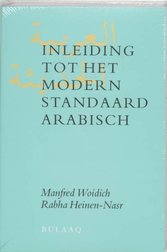 Beispielbild fr Inleiding tot het Moderne Standaard Arabisch zum Verkauf von Buchpark