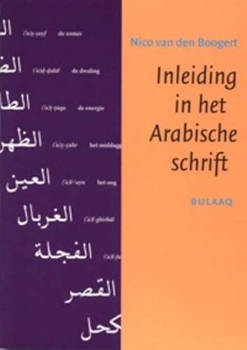 Beispielbild fr Inleiding in het Arabische schrift zum Verkauf von Buchpark