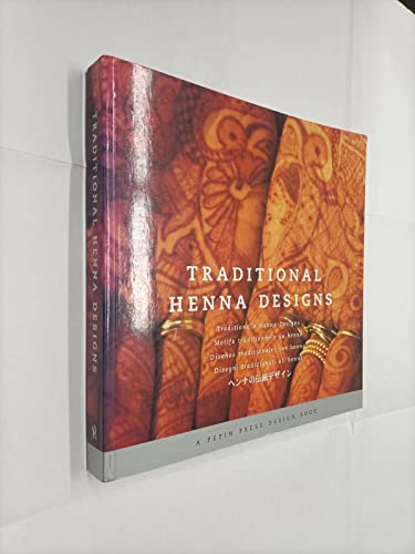 9789054960881: Traditional Henna Designs (Pepin Press Design Books)