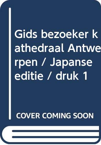 Gids bezoeker kathedraal Antwerpen Japanse editie - Standaard Uitgeverij NV - Algemeen & Import