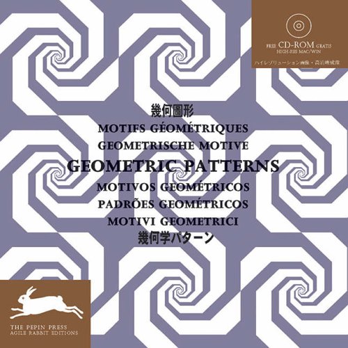 9789057680120: Geometric patterns. Ediz. multilingue. Con CD-ROM (Patterns & design collections)