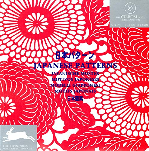 9789057680205: Japanese patterns. Ediz. multilingue. Con CD-ROM