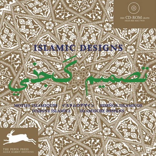 9789057680281: Islamic designs. Ediz. multilingue. Con CD-ROM (Cultural styles)